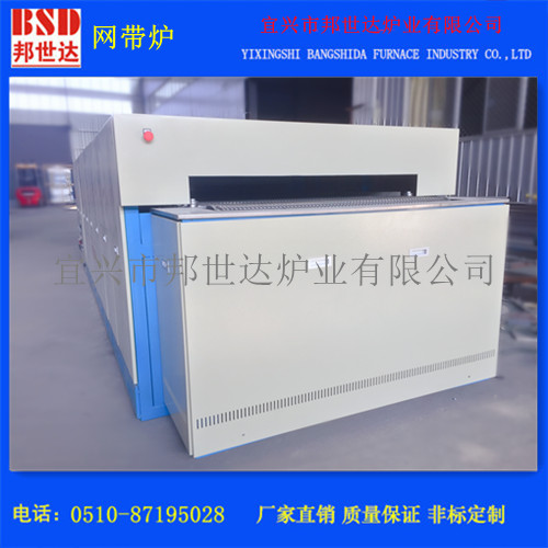 烘干網帶爐 網帶隧道式烘干線 網帶工業窯爐