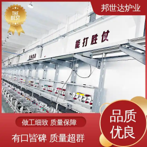 鋰電正極材料輥道窯 氣氛保護輥道窯 烘干輥道爐